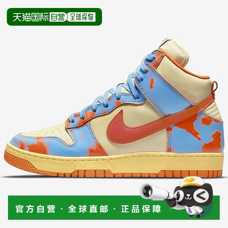 韩国直邮NIKE 耐克运动鞋 高帮 Dunk High 1985 SP DD9404-800 P2