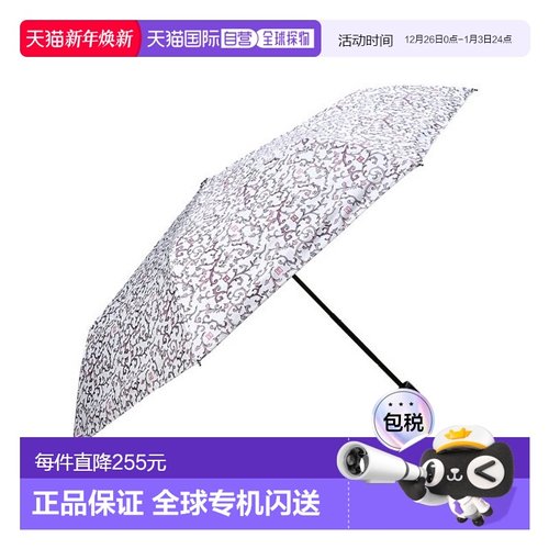 韩国直邮DAKS MEN'S ACCESSORIES DBUM3E352P1伞