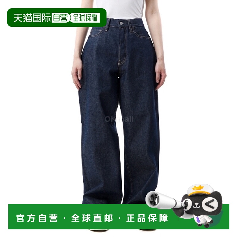 韩国直邮Acne Studios 艾克妮男女牛仔裤宽松长裤A00523新款