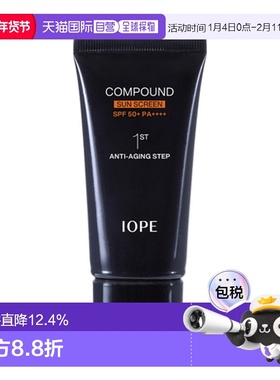 韩国直邮艾诺碧 IOPE 男士复合防晒霜 SPF50+/PA++++ 50ml