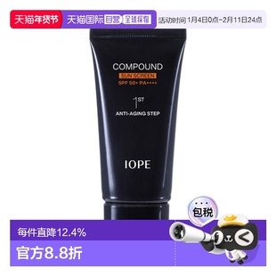 韩国直邮艾诺碧 IOPE 男士复合防晒霜 SPF50+/PA++++ 50ml