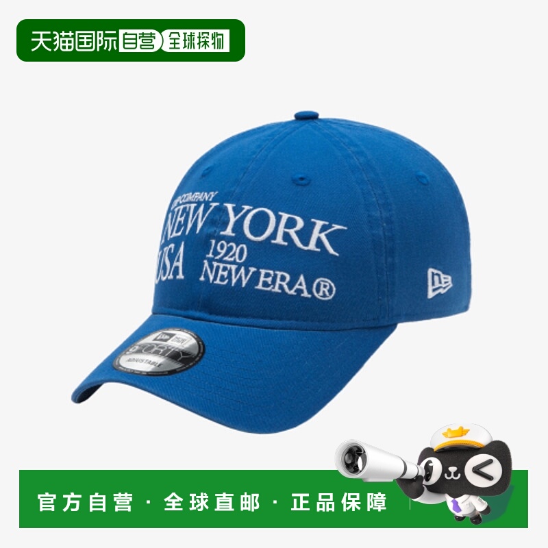 韩国直邮NEW ERA 男士帽子940UNST NEW YORK BLU 14205926
