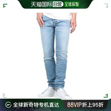 S74LB1171 韩国直邮 牛仔裤 时尚 DSQUARED