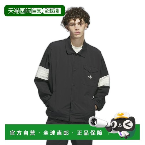 韩国直邮ADIDAS阿迪达斯正品运动休闲时尚舒适新款日常夹克IM9646