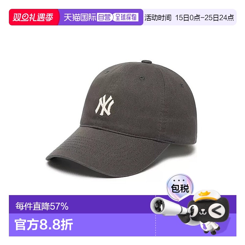 韩国直邮MLB帽子棒球帽CP66/77鸭舌帽男女防晒遮阳日常百搭软顶新