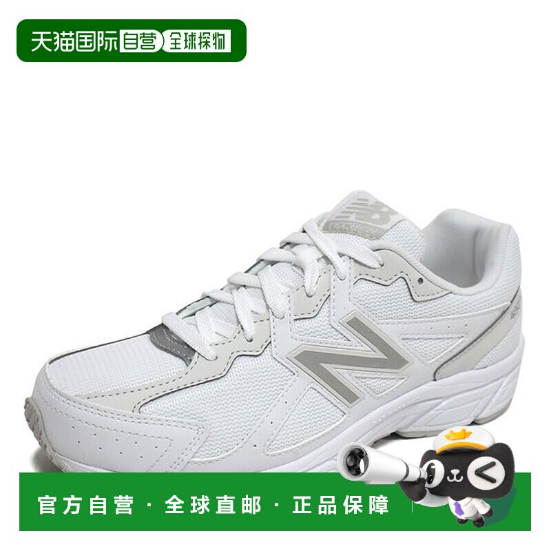 韩国直邮NEW BALANCE New Balance 480 V5 白色跑步鞋 运动鞋 W48