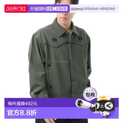 韩国直邮NEEDLES 滚边牛仔夹克 PE/PU 双层布 - 橄榄绿 (PU208)