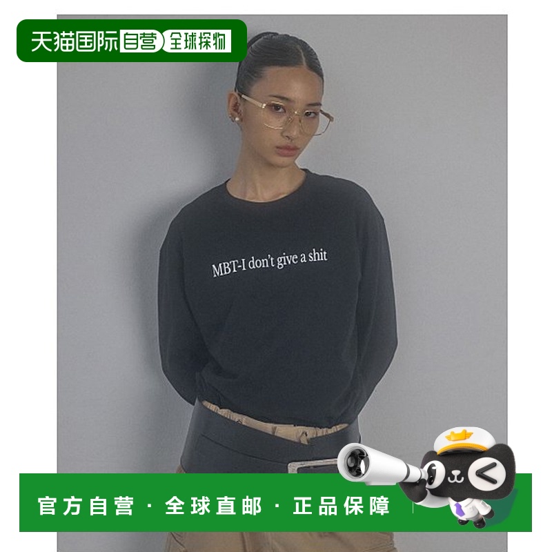 韩国直邮SCULPTOR美式复古街头辣妹潮牌新款T恤SC24S206BK