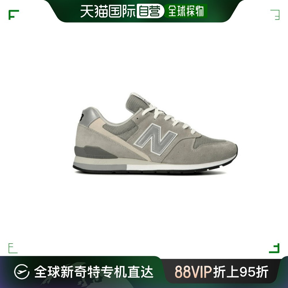 韩国直邮New Balance跑步鞋 CM996GR2运动鞋 B1 NBP7ES134G 15