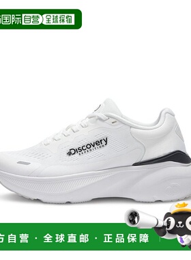 韩国直邮Discovery Expedition Discovery 运动鞋 BQK DXSH5313N-