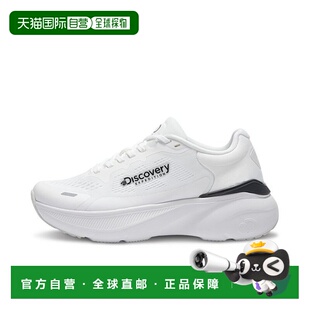 韩国直邮Discovery Expedition Discovery 运动鞋 BQK DXSH5313N-