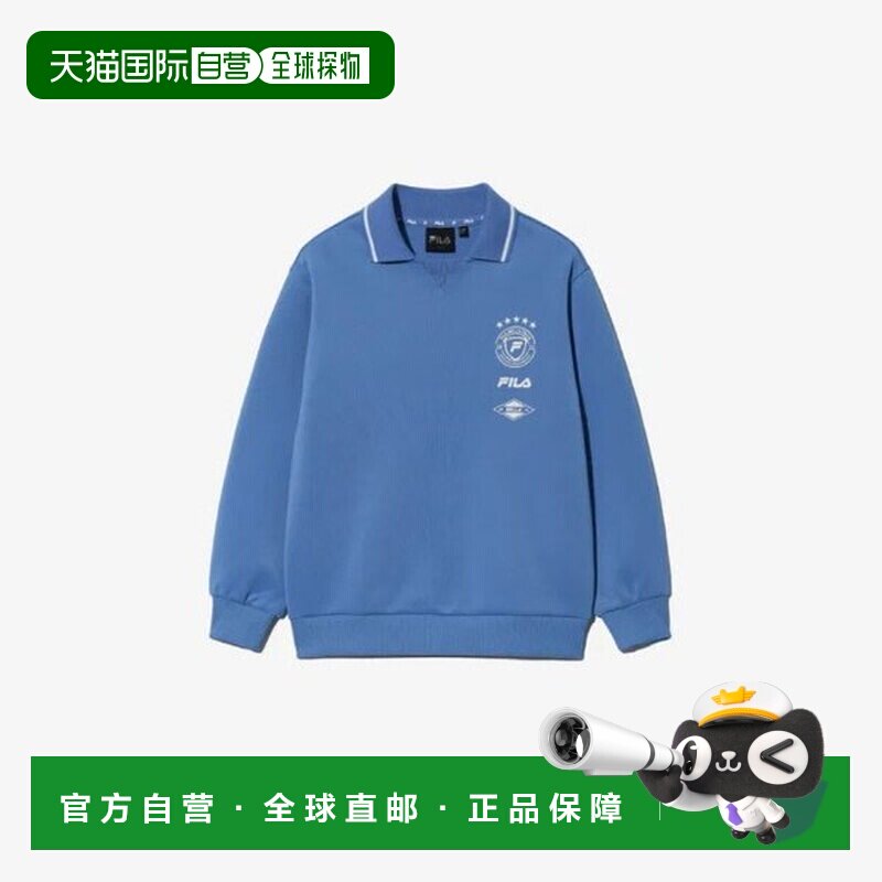 韩国直邮FILA M Wheela Kids Ginfalti KQC FK2POG3301M-LBU PF C