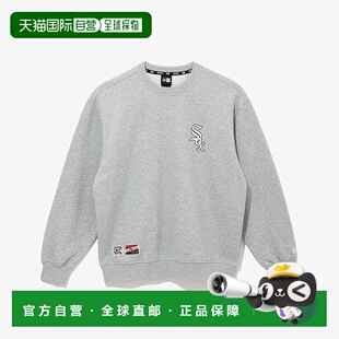 韩国直邮NEW ERA MLB 芝加哥白袜队全明星赛 男式灰色运动服 1474