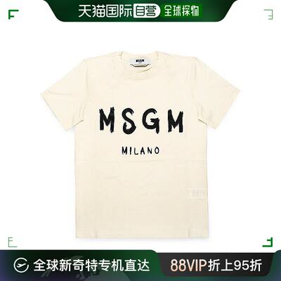 韩国直邮MSGM 羽绒服 MSGM/2000MDM510/200002/02/女士短袖T恤/60