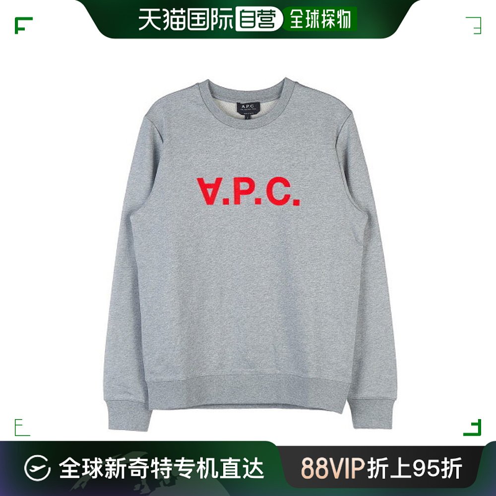 韩国直邮[A.P.C] [Labelusso] [APC] COECQ H27749 PLA Neon Logo 男装 T恤 原图主图