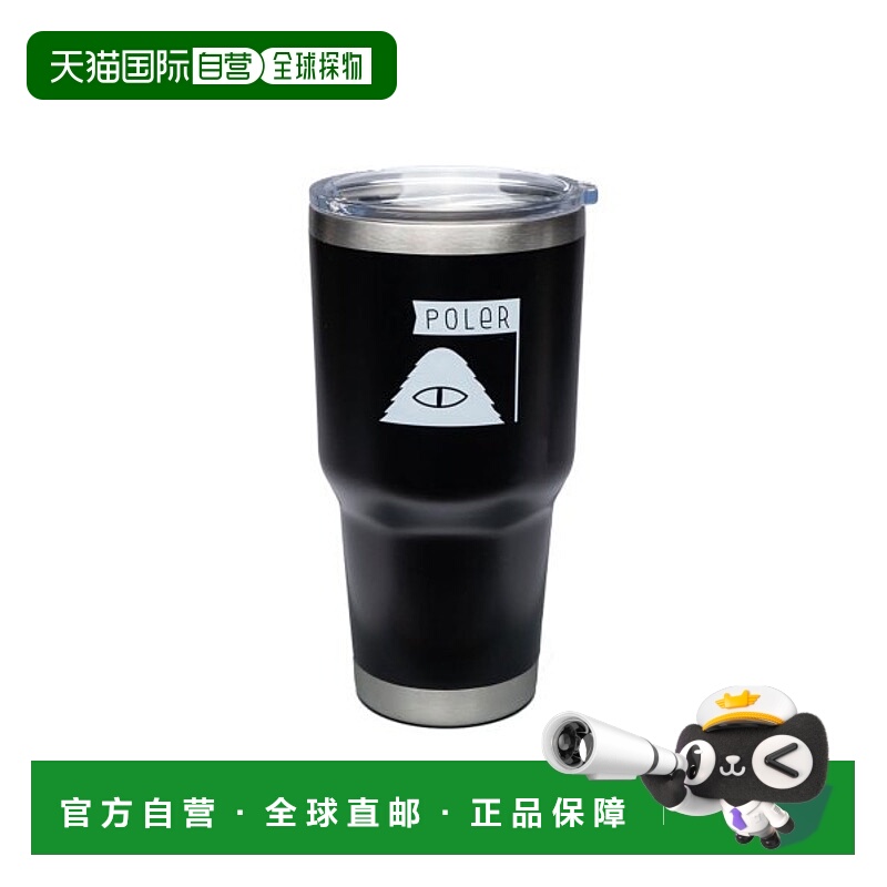 韩国直邮POLER 山系户外旅行露营办公室隔热杯水杯 231ACM9102FSS