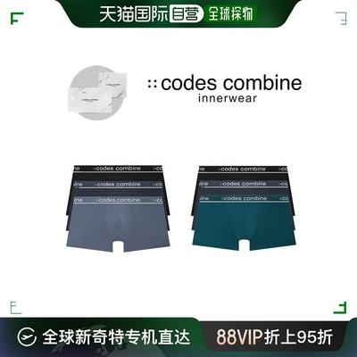 韩国直邮codes combine 卫裤 (礼物包装) 基本款 男士DRO 3种 包