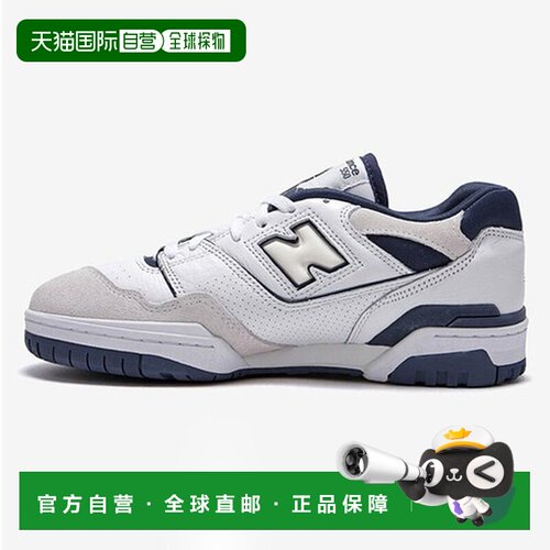 韩国直邮NEW BALANCE 550 Baskets Unisex Low Top Sneakers Runn