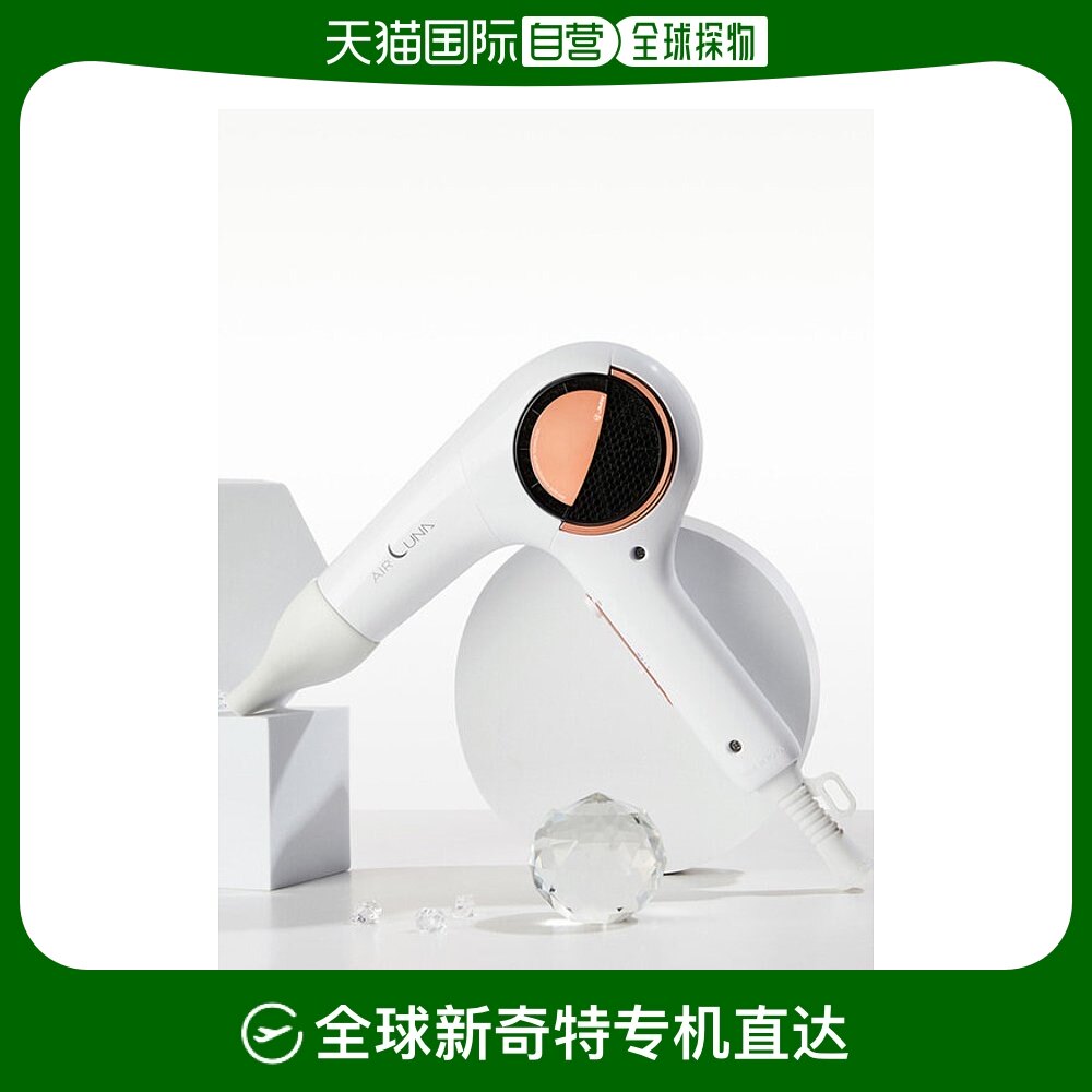 韩国直邮jmw电吹风机大功率静音不伤发风筒操作简单简约mc5s02b