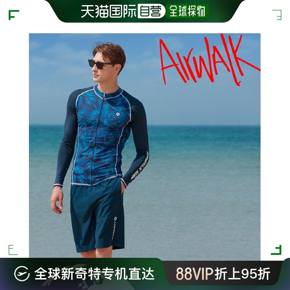 韩国直邮[airwalk] 男士 拉稀后卫 包装 门襟拉链 宽松平角内裤 y