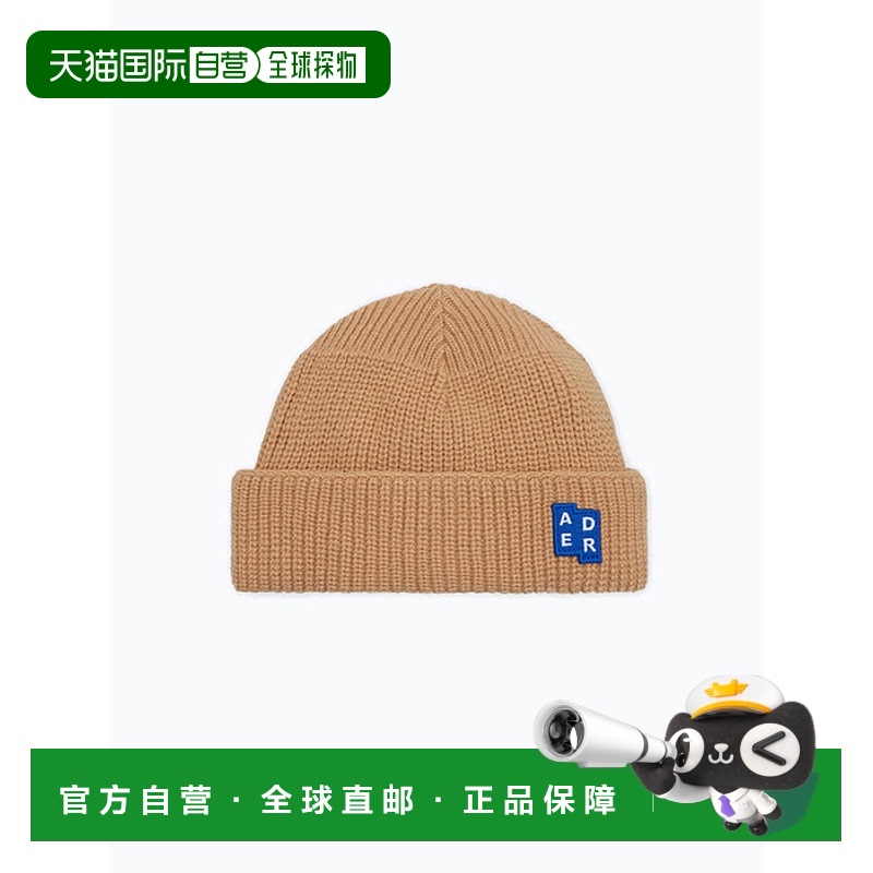 韩国直邮ADER ERROR 公用帽子Sig; TRS Tag beanie 01 Camel 3026