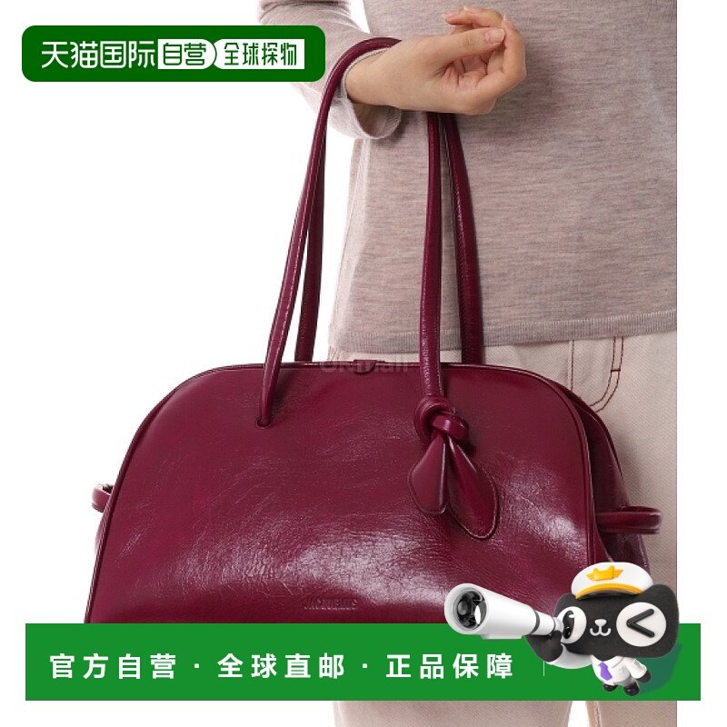 韩国直邮JACQUEMUS 赛车 (BAU00417AC20C01 490) 单肩包手提包