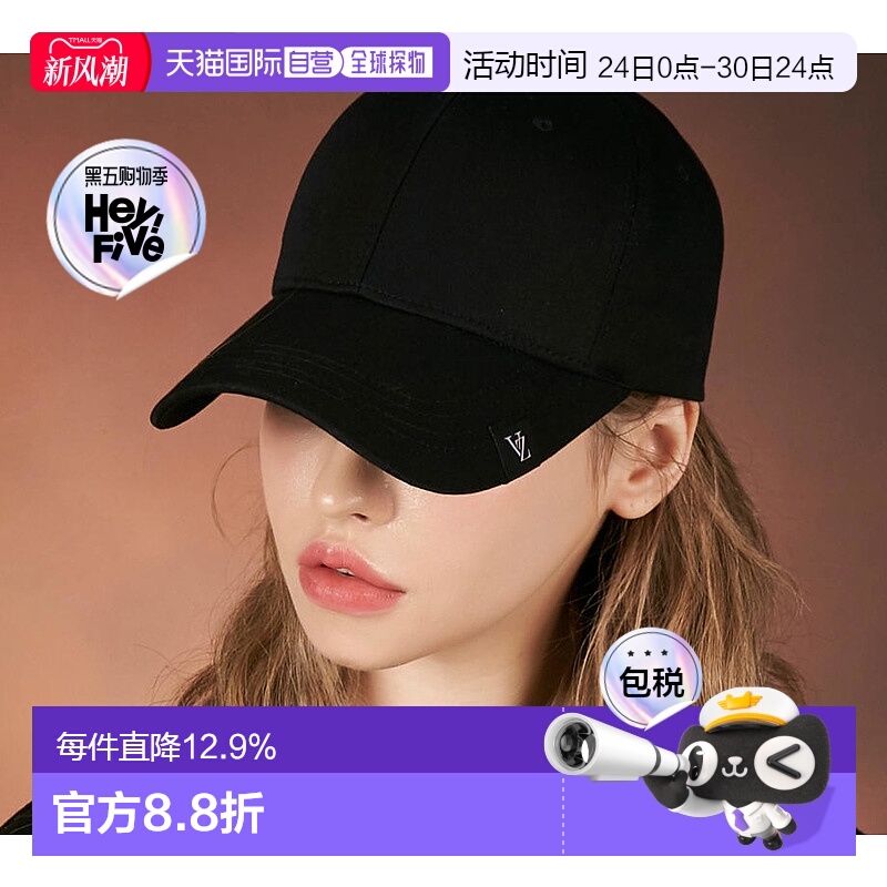 VARZAR韩国twice百搭潮牌棒球帽