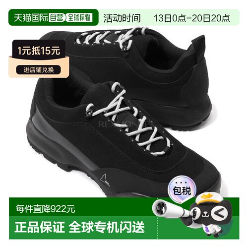 韩国直邮ROA男士CINGINO户外低帮登山鞋徒步NBUW152FA33-BLK0001