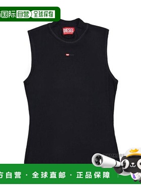 韩国直邮DIESEL [Diesel] SS25 女式仿领罗纹T恤 A10397 0BLAN 9X