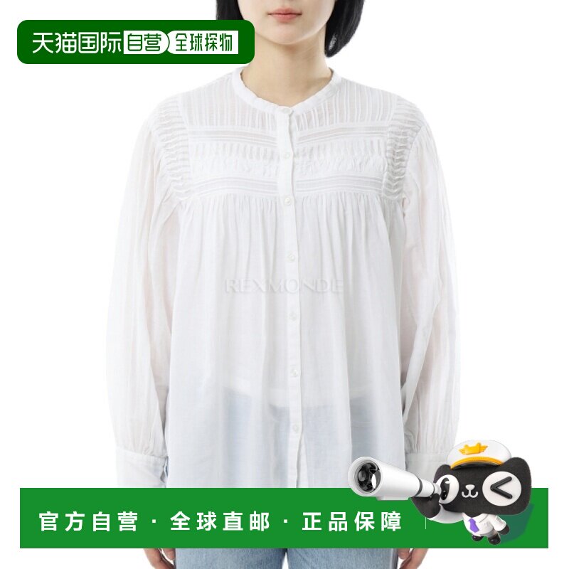 韩国直邮ISABEL MARANT PLALIA (HT0002FC B3J04E 20WH) 女式衬衫