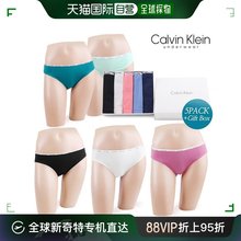 礼品套装 韩国直邮Calvin Klein 女士内衣 女士 平角裤 内裤