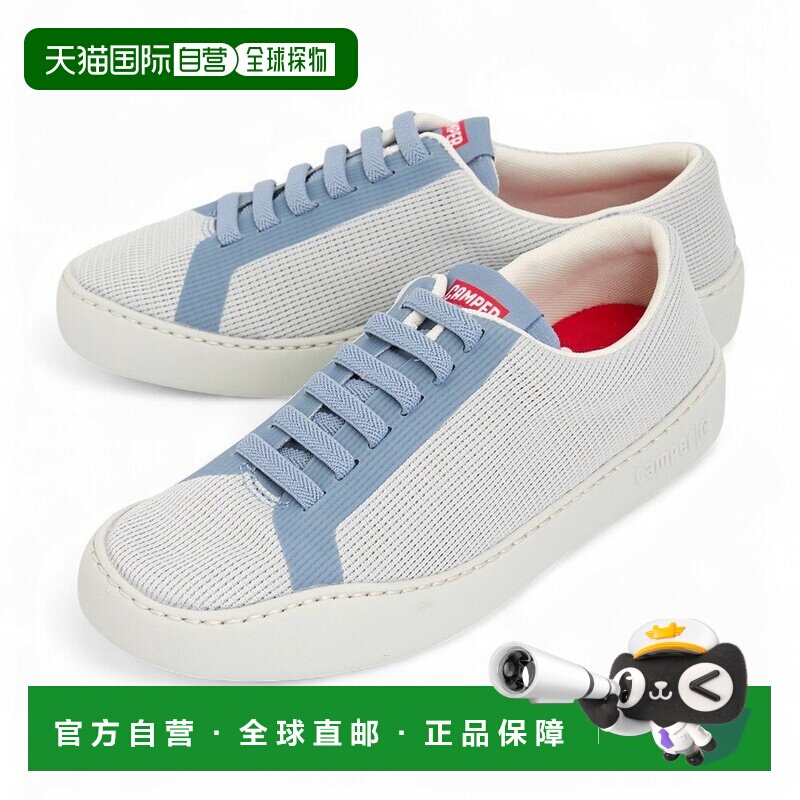 韩国直邮camper 女士 时尚休闲鞋厚底 【付后1h可退】
