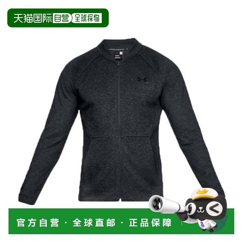 韩国直邮UNDER ARMOUR 男士 Unstoppable 2X 针织连帽衫 1320723-