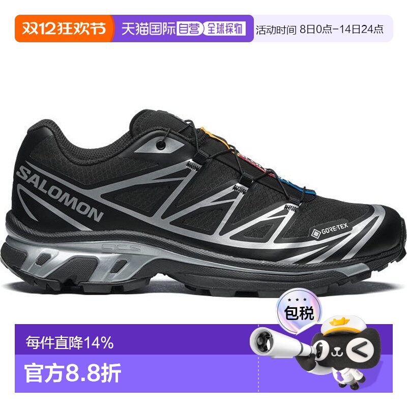 香港直邮SALOMON萨洛蒙 XT-6 GTX男女防滑耐磨防水运动户外功能鞋