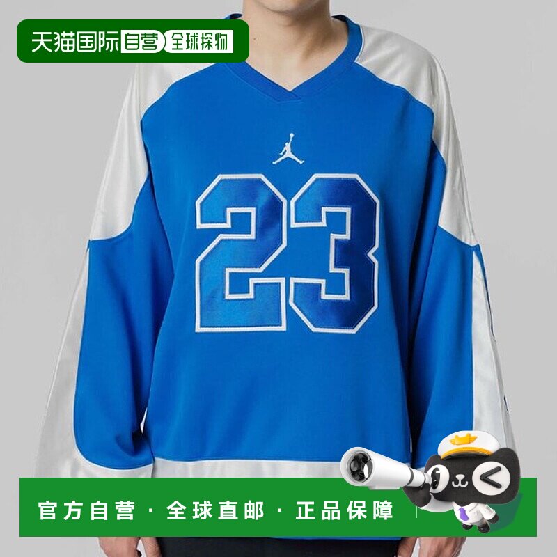 韩国直邮NIKE 耐克乔丹-布鲁克林男子曲棍球球衣_C HV0109-459