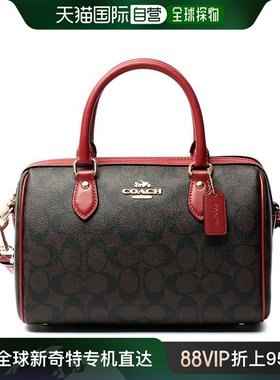 韩国直邮Coach 通用款女包 韩国当天发货 Coach Signature 挎包 C