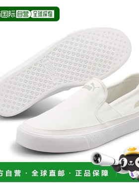 韩国直邮PUMA Puma Bari Jet Slip-Ons Unisex White 380141-02