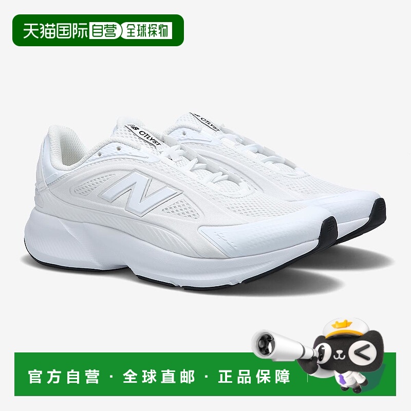 韩国直邮NEW BALANCE 女性催化剂 v1 (D) (NBPFFF726W/W CATLS1)