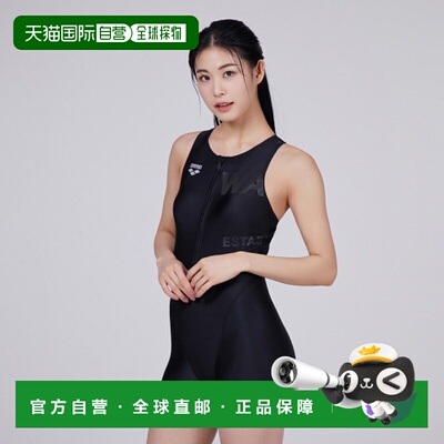 韩国直邮ARENA 连体泳衣A4SL1LH07BLK阿瑞娜