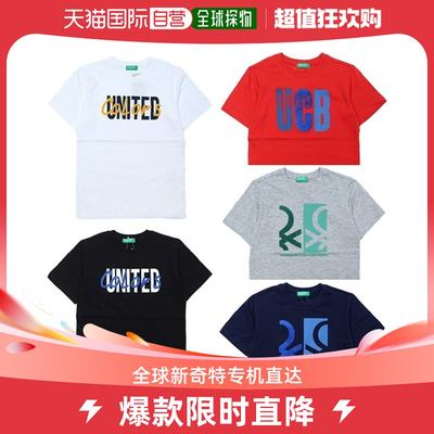 韩国直邮[Benetton Kids] 商标细节 扣环细节 T恤 3096C109X