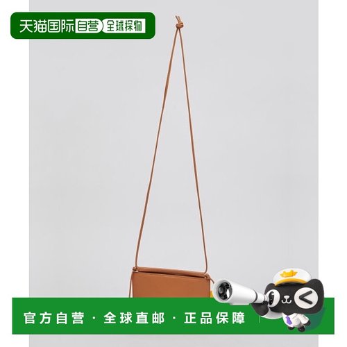 韩国直邮ARCHIVEPKE 24新款时尚个性百搭单肩包OVBRX24001GCR