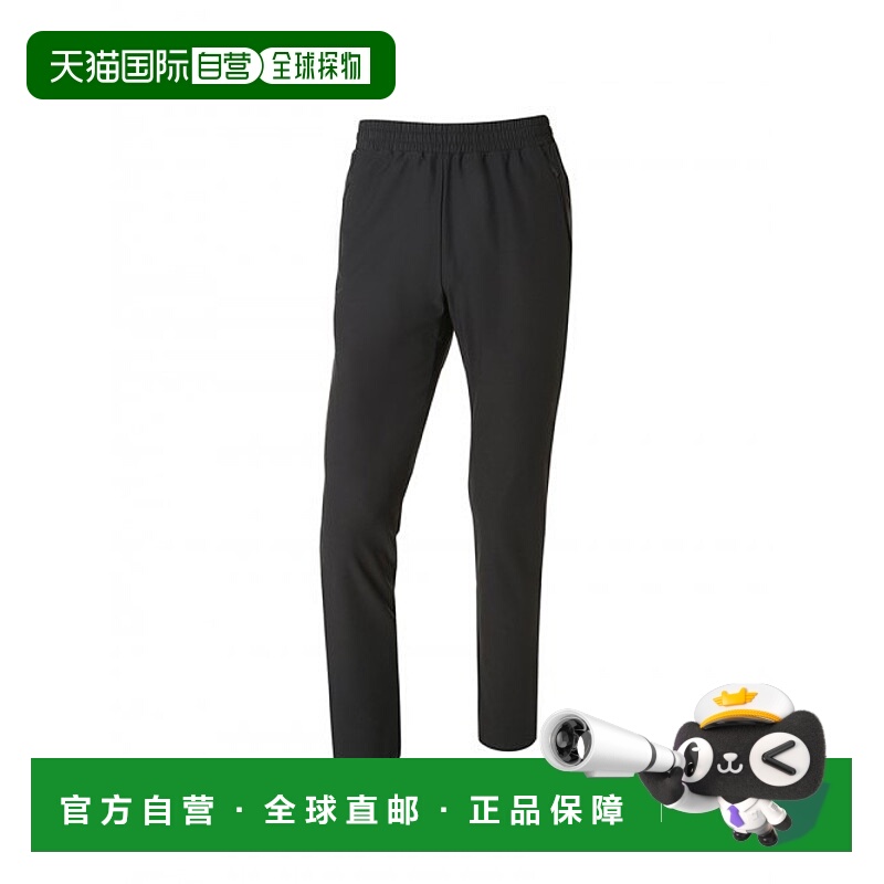 韩国直邮DYNAFIT户外休闲运动舒适日常时尚新款休闲裤YMU22324Z1