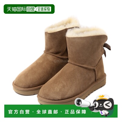 韩国直邮Ugg靴子女款栗色简约时尚舒适保暖柔软日常百搭 1016501