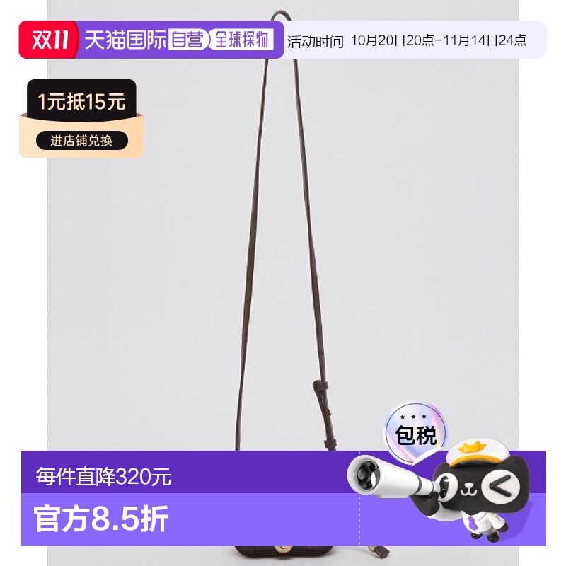 韩国直邮ARCHIVEPKE 女士钱包Egg wallet bag(Choco spread)_OVBRX