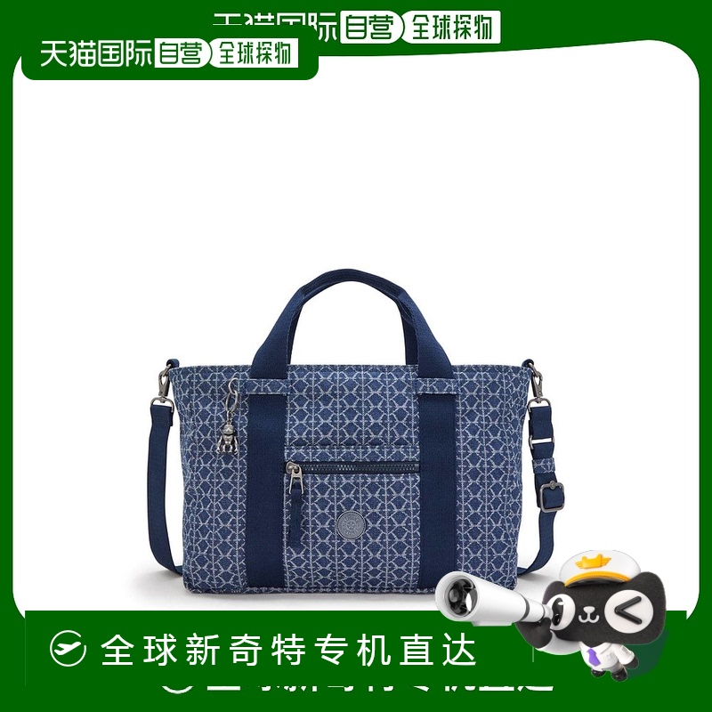 韩国直邮kipling  单肩包正品高端时尚休闲通勤百搭小众高级感