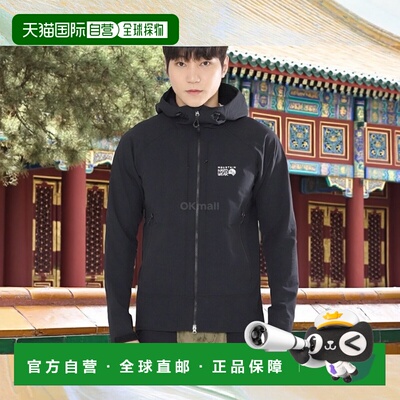 韩国直邮MOUNTAIN HARDWEAR Chockstone 高山连帽夹克 (2077761-0