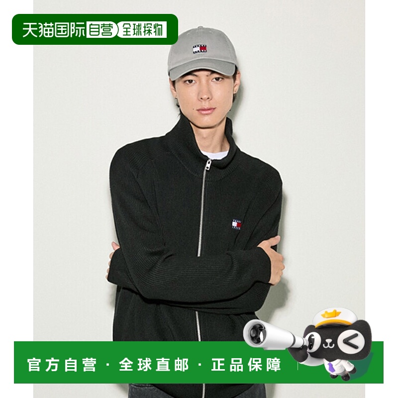 韩国直邮TOMMY JEANS 男士帽子T32E6AHT10TMT1PRZ