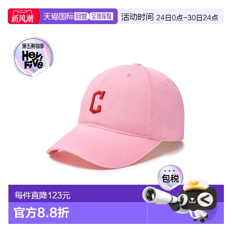 韩国直邮MLB 男士帽子3ACPVV14N-45PKM新款