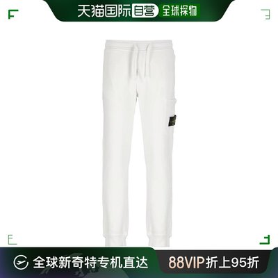 韩国直邮STONE ISLAND24SS直筒裤男MO801564551 A0001White