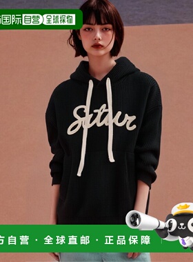韩国直邮SATUR设计师款大气简约日常休闲个性卫衣SA23FWMK26BK